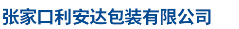 河北平順建筑材料有限公司